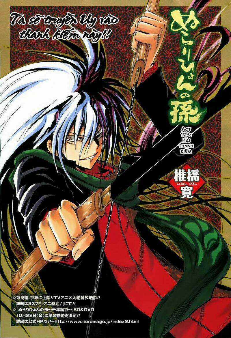 Bách Quỷ Dạ Hành - Chapter 173 - Trang 2