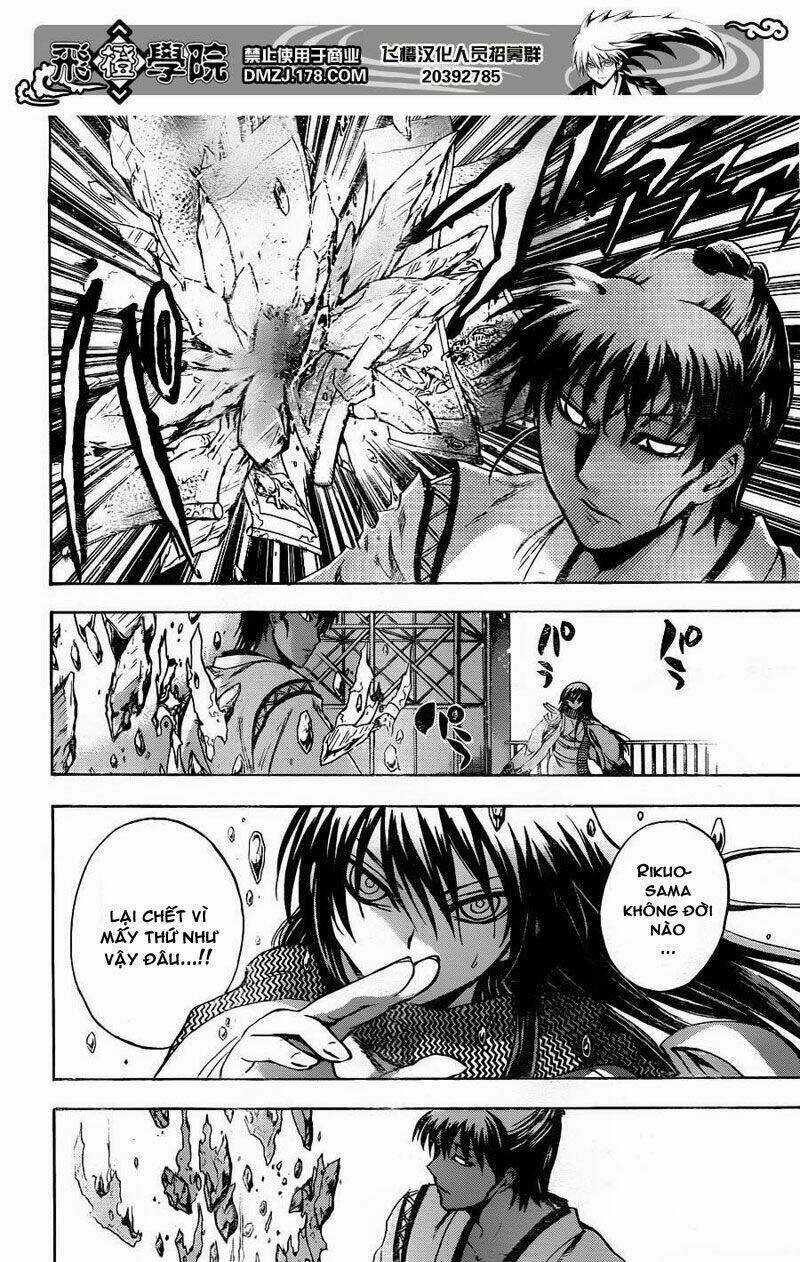 Bách Quỷ Dạ Hành - Chapter 173 - Trang 15