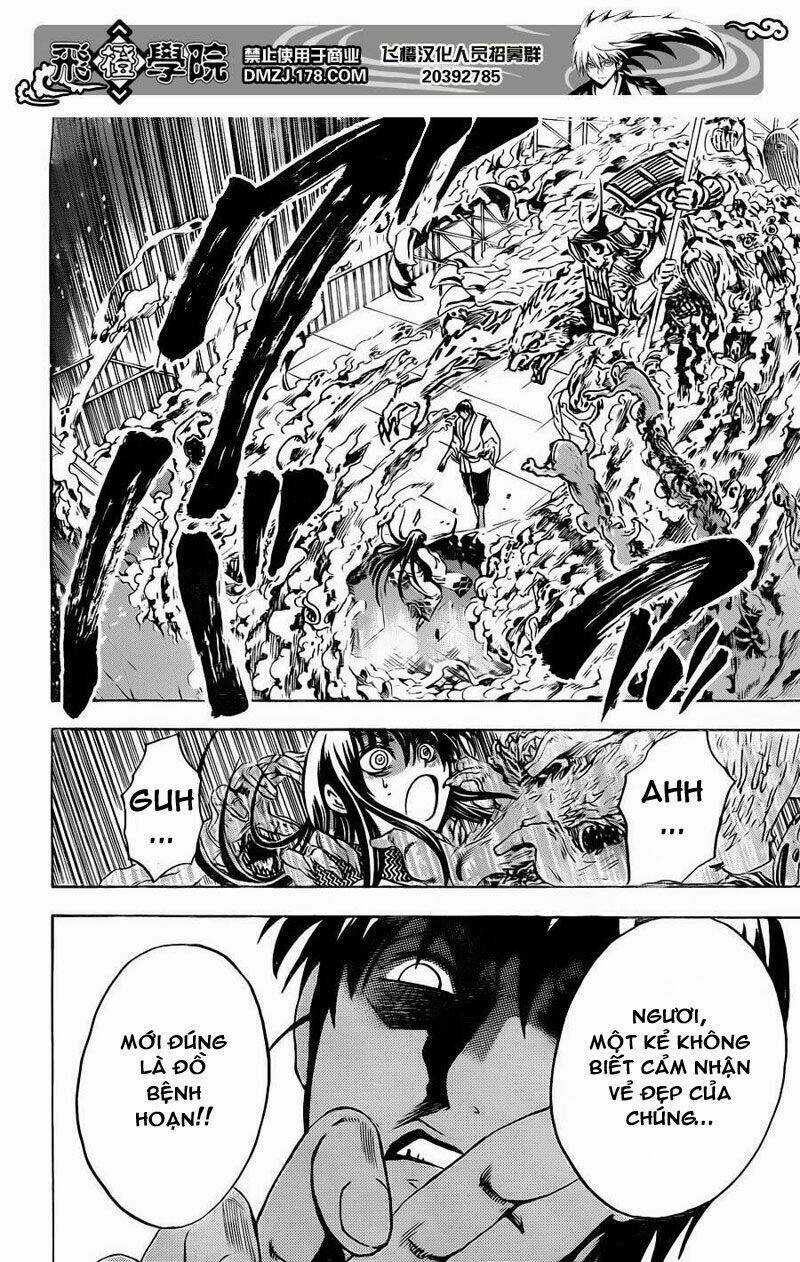 Bách Quỷ Dạ Hành - Chapter 173 - Trang 17