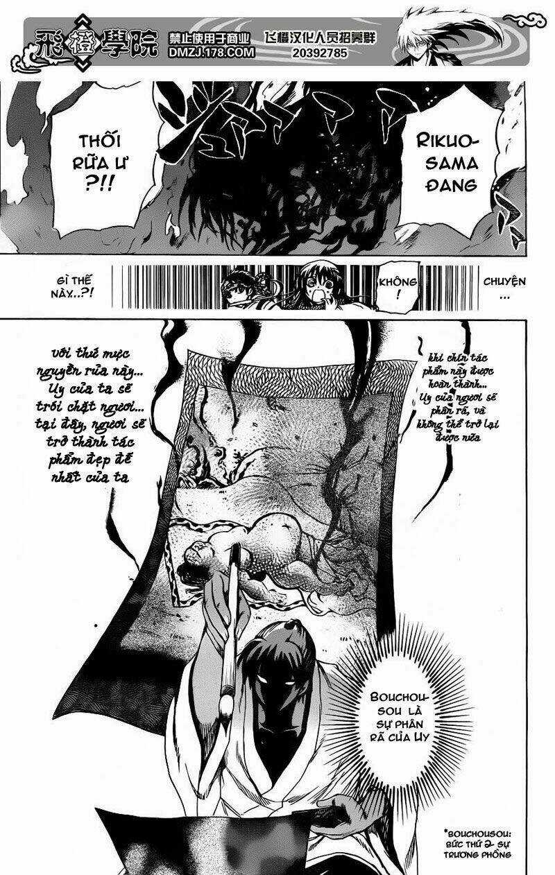 Bách Quỷ Dạ Hành - Chapter 173 - Trang 5