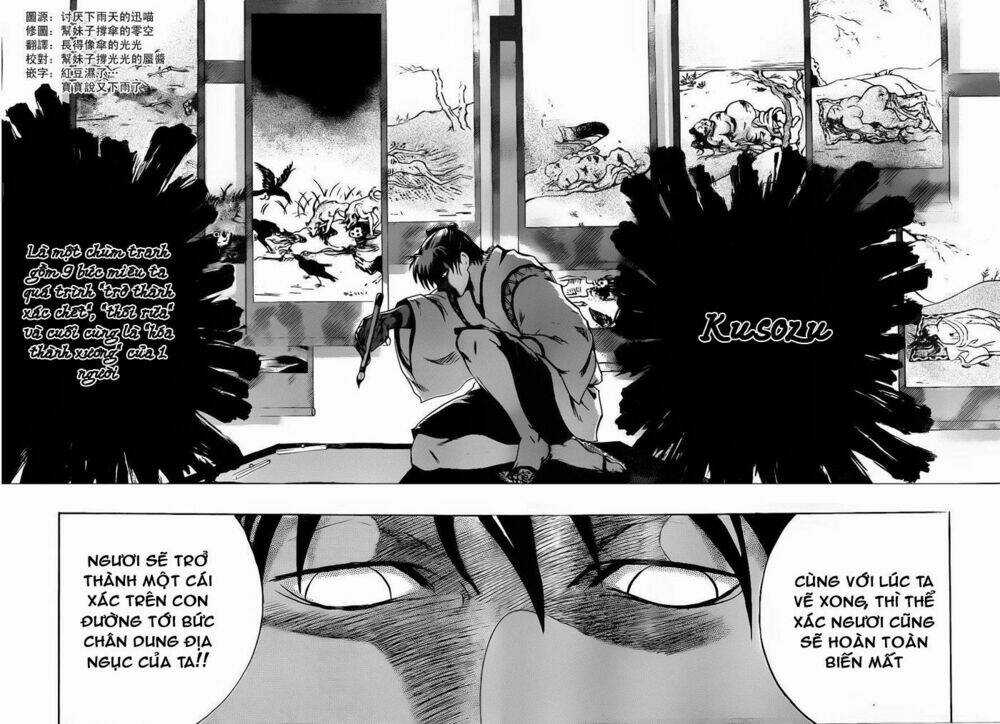 Bách Quỷ Dạ Hành - Chapter 173 - Trang 6