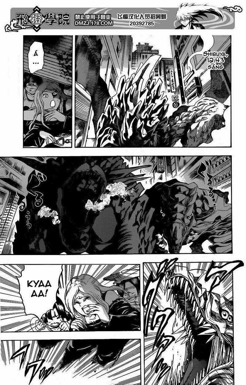 Bách Quỷ Dạ Hành - Chapter 175 - Trang 2