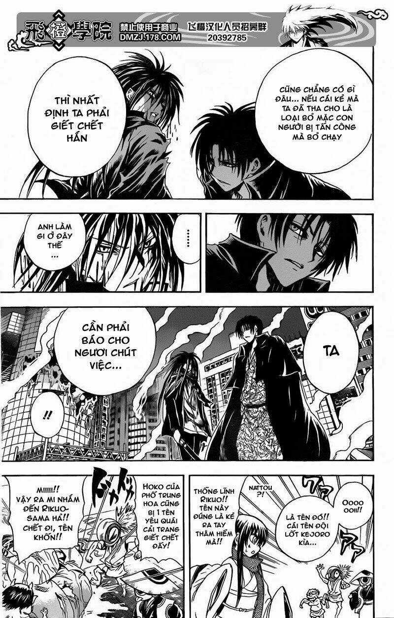 Bách Quỷ Dạ Hành - Chapter 175 - Trang 13