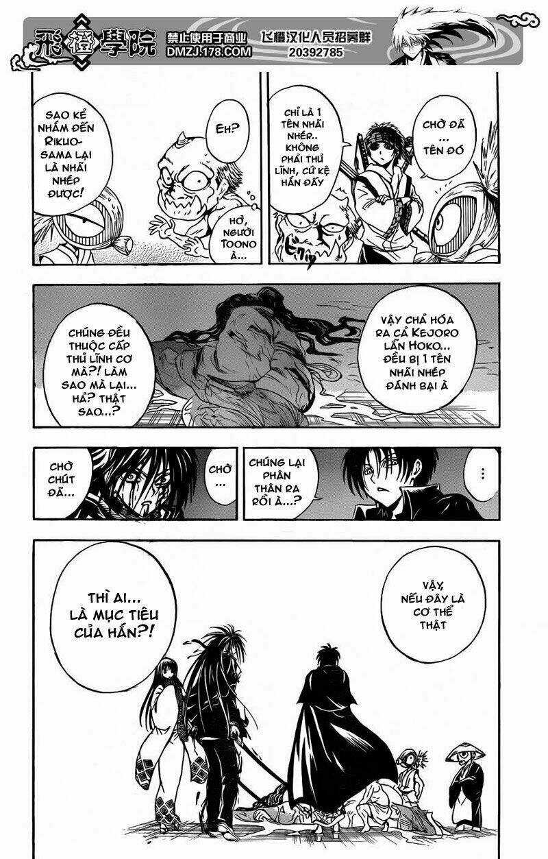 Bách Quỷ Dạ Hành - Chapter 175 - Trang 14