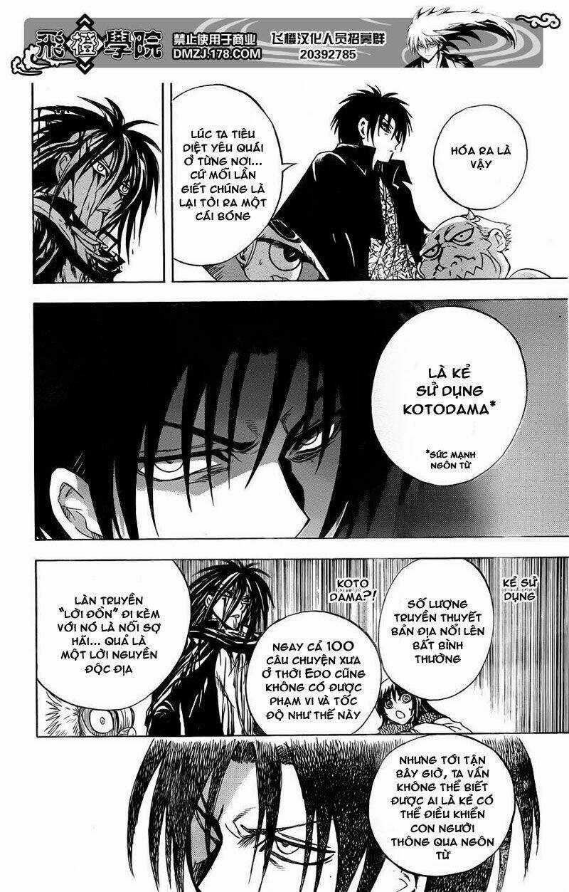 Bách Quỷ Dạ Hành - Chapter 176 - Trang 13