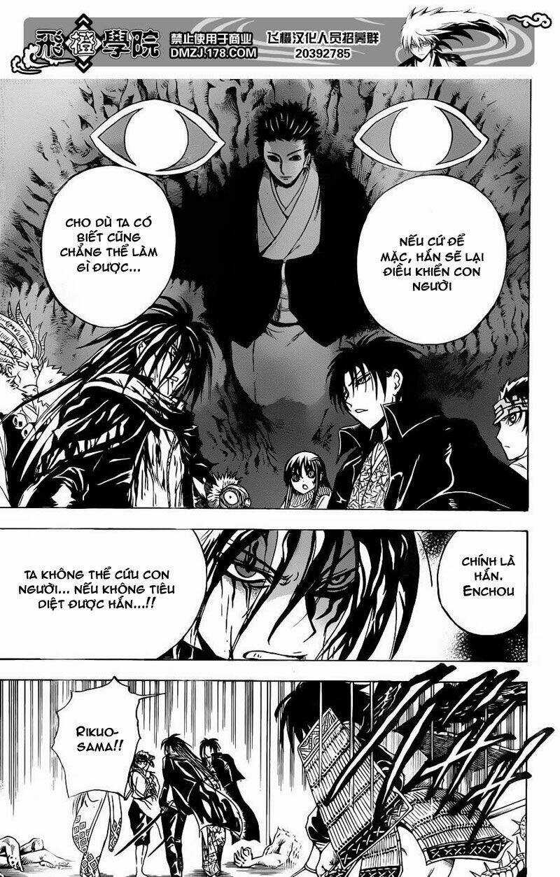 Bách Quỷ Dạ Hành - Chapter 176 - Trang 14