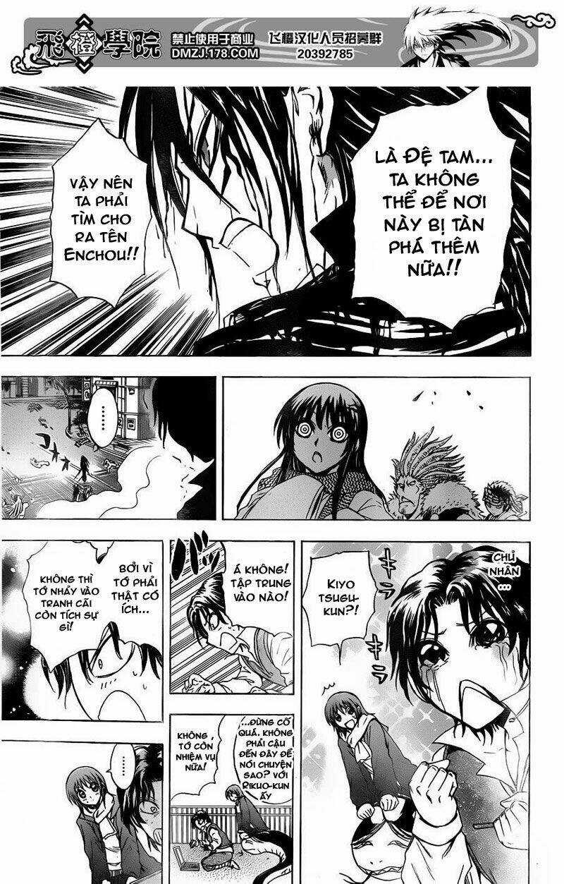 Bách Quỷ Dạ Hành - Chapter 176 - Trang 18