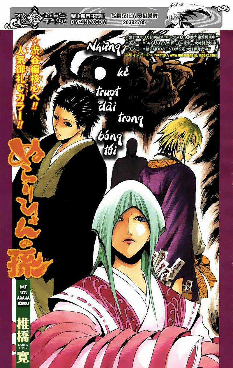 Bách Quỷ Dạ Hành - Chapter 177 - Trang 2