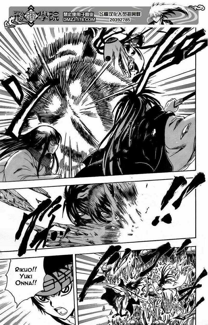 Bách Quỷ Dạ Hành - Chapter 179 - Trang 17