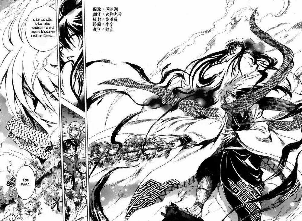 Bách Quỷ Dạ Hành - Chapter 183 - Trang 14