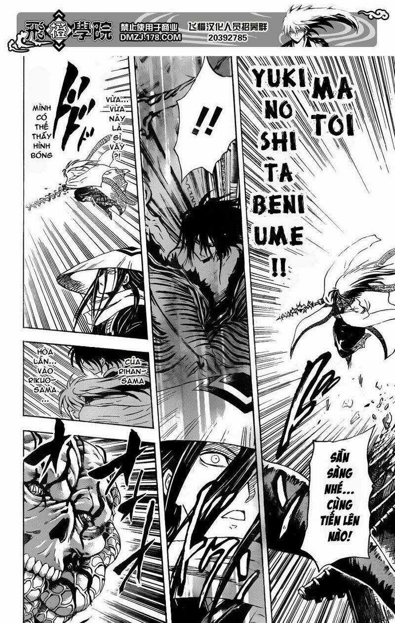 Bách Quỷ Dạ Hành - Chapter 183 - Trang 15