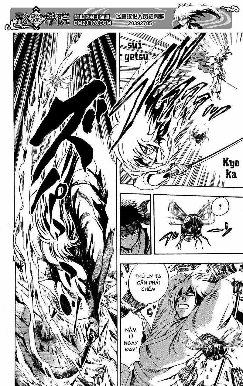 Bách Quỷ Dạ Hành - Chapter 185 - Trang 15