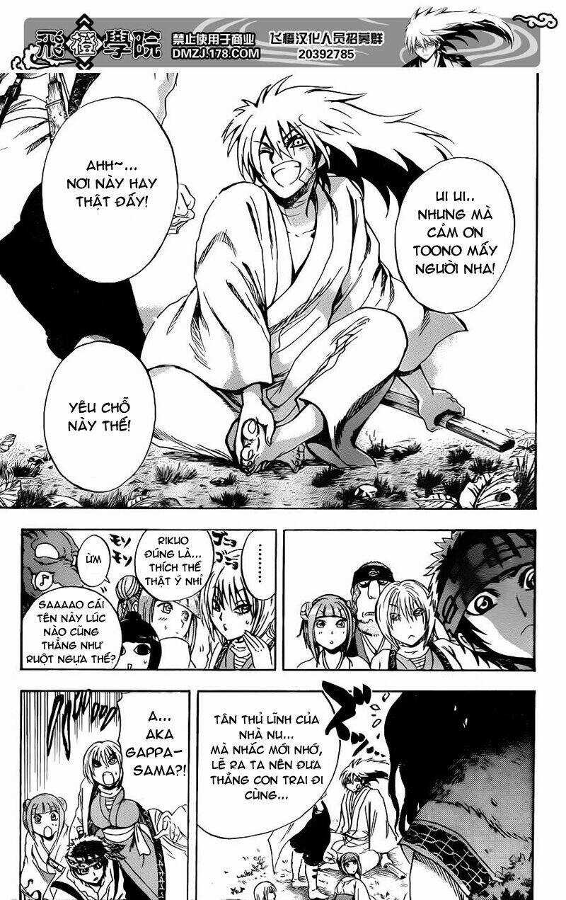 Bách Quỷ Dạ Hành - Chapter 185 - Trang 18