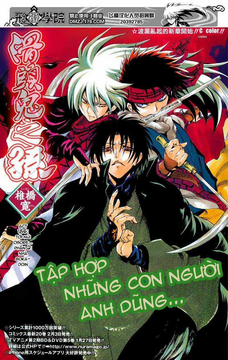 Bách Quỷ Dạ Hành - Chapter 186 - Trang 2