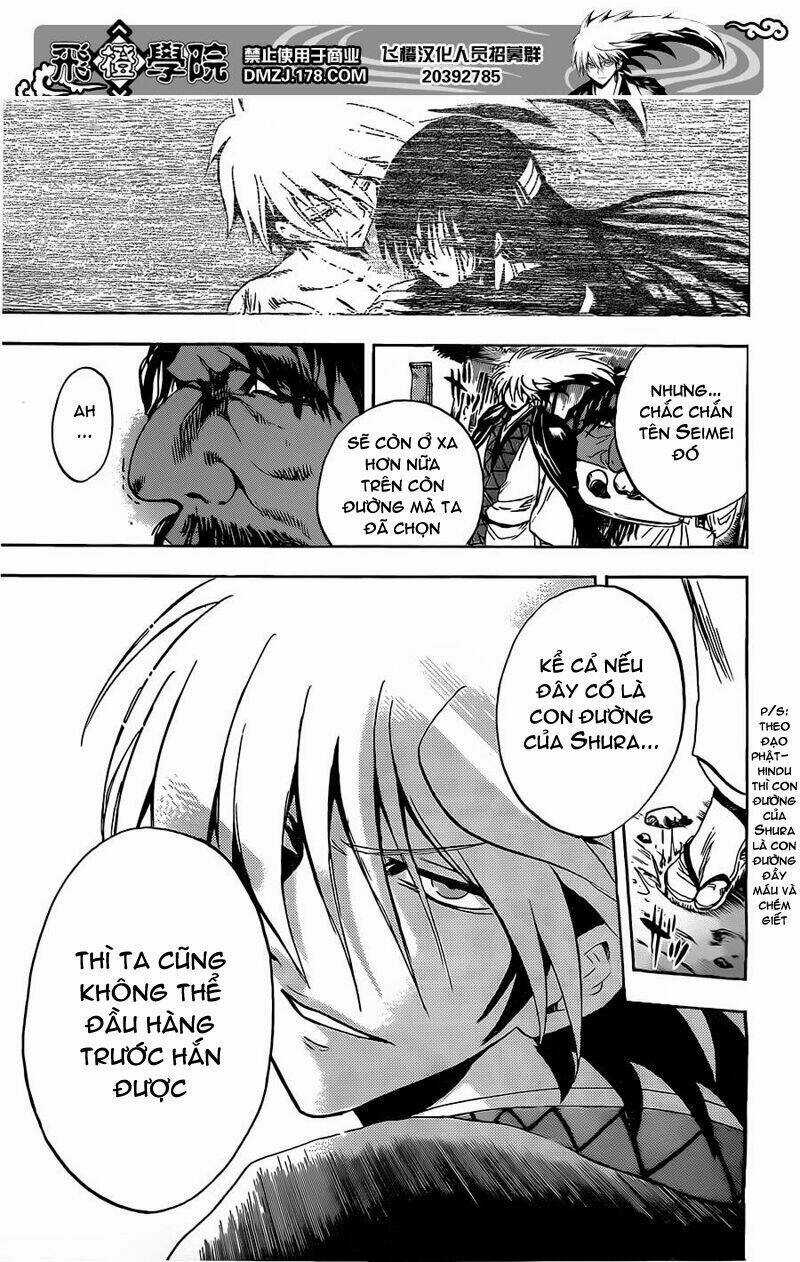 Bách Quỷ Dạ Hành - Chapter 186 - Trang 11