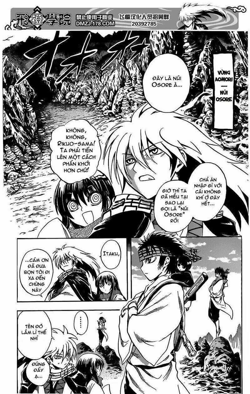 Bách Quỷ Dạ Hành - Chapter 186 - Trang 14