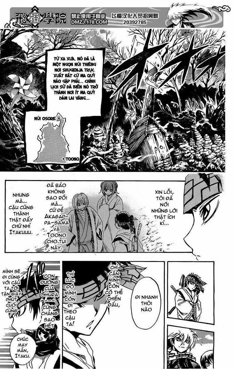 Bách Quỷ Dạ Hành - Chapter 186 - Trang 15