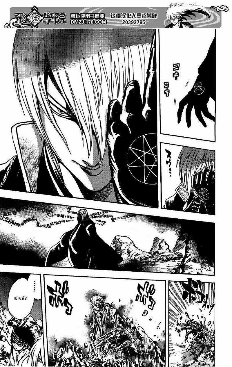 Bách Quỷ Dạ Hành - Chapter 186 - Trang 17