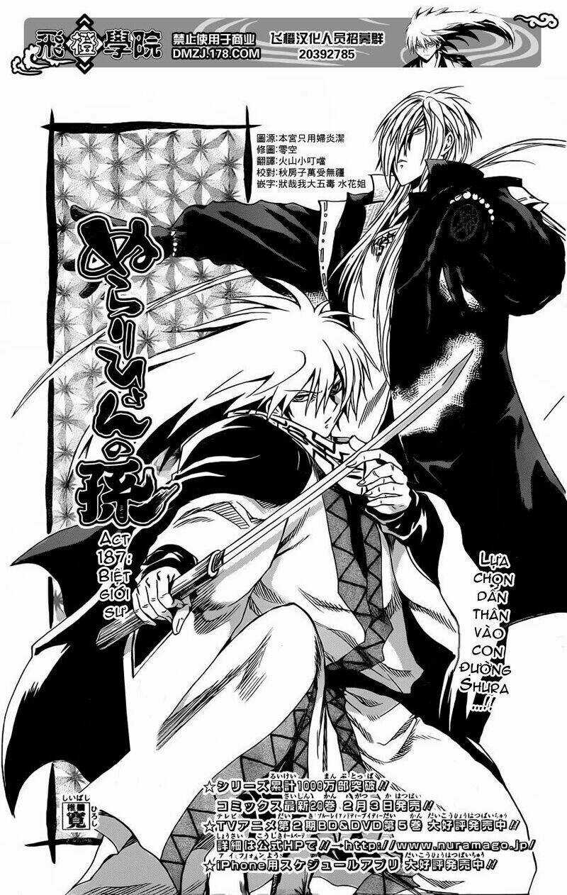 Bách Quỷ Dạ Hành - Chapter 187 - Trang 2