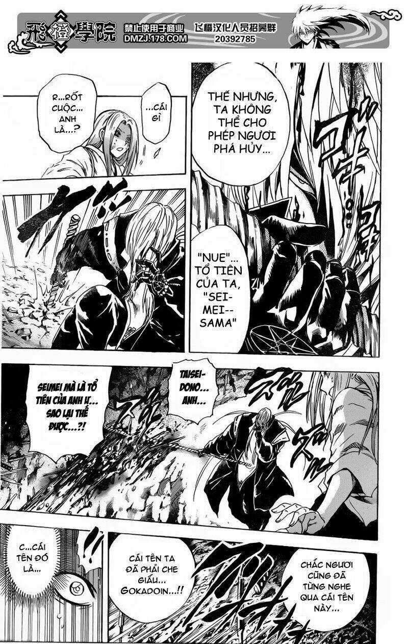 Bách Quỷ Dạ Hành - Chapter 187 - Trang 17