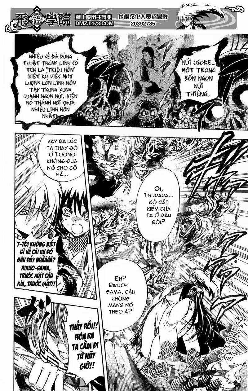 Bách Quỷ Dạ Hành - Chapter 187 - Trang 3