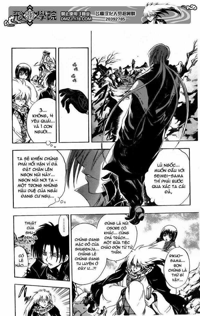 Bách Quỷ Dạ Hành - Chapter 187 - Trang 5