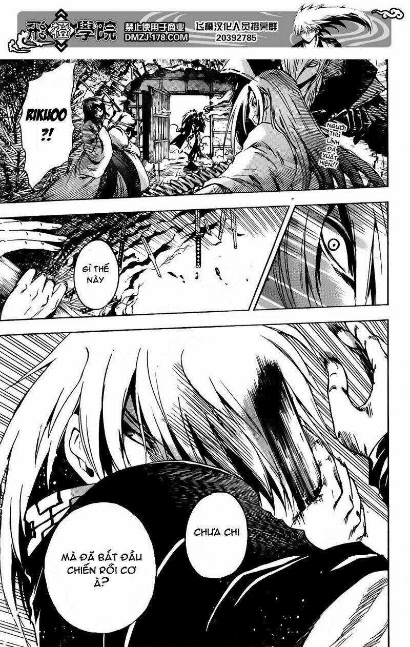 Bách Quỷ Dạ Hành - Chapter 188 - Trang 2