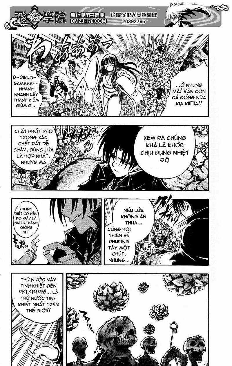 Bách Quỷ Dạ Hành - Chapter 188 - Trang 12