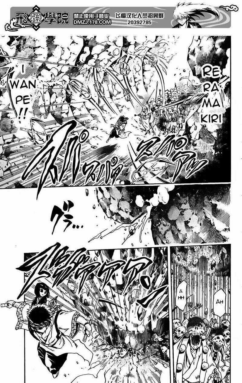 Bách Quỷ Dạ Hành - Chapter 188 - Trang 9