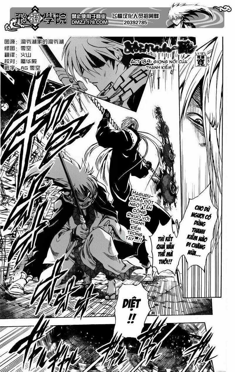 Bách Quỷ Dạ Hành - Chapter 189 - Trang 2