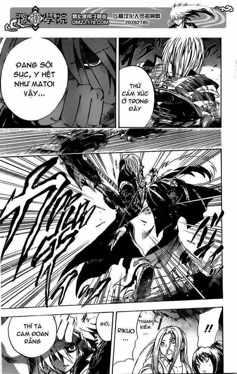 Bách Quỷ Dạ Hành - Chapter 189 - Trang 16