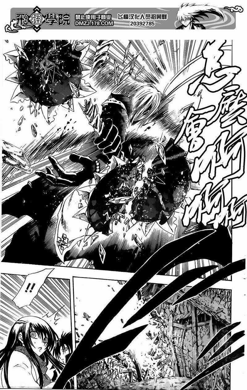 Bách Quỷ Dạ Hành - Chapter 189 - Trang 18