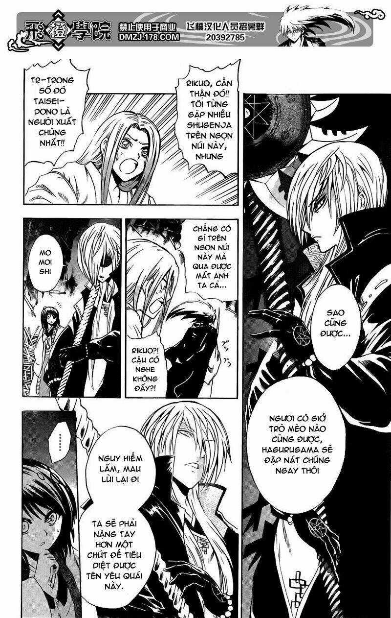 Bách Quỷ Dạ Hành - Chapter 189 - Trang 5