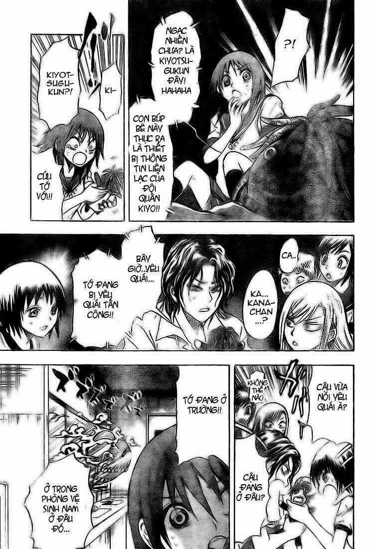 Bách Quỷ Dạ Hành - Chapter 19 - Trang 11