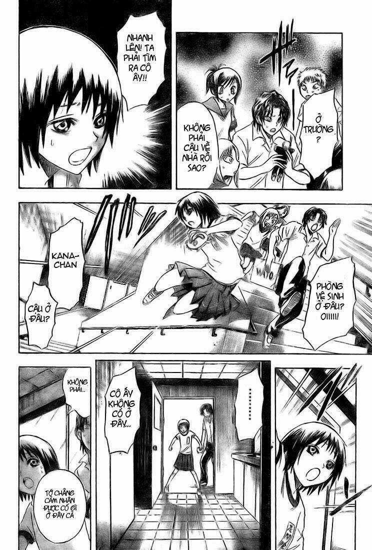 Bách Quỷ Dạ Hành - Chapter 19 - Trang 12