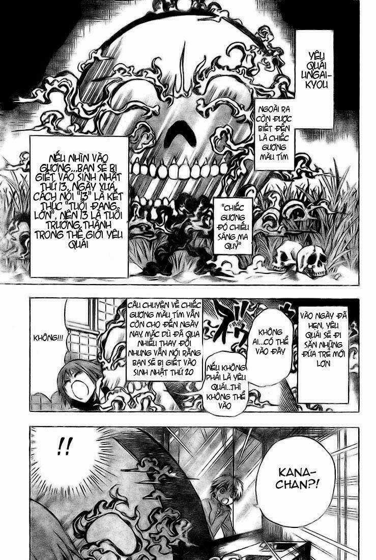 Bách Quỷ Dạ Hành - Chapter 19 - Trang 15