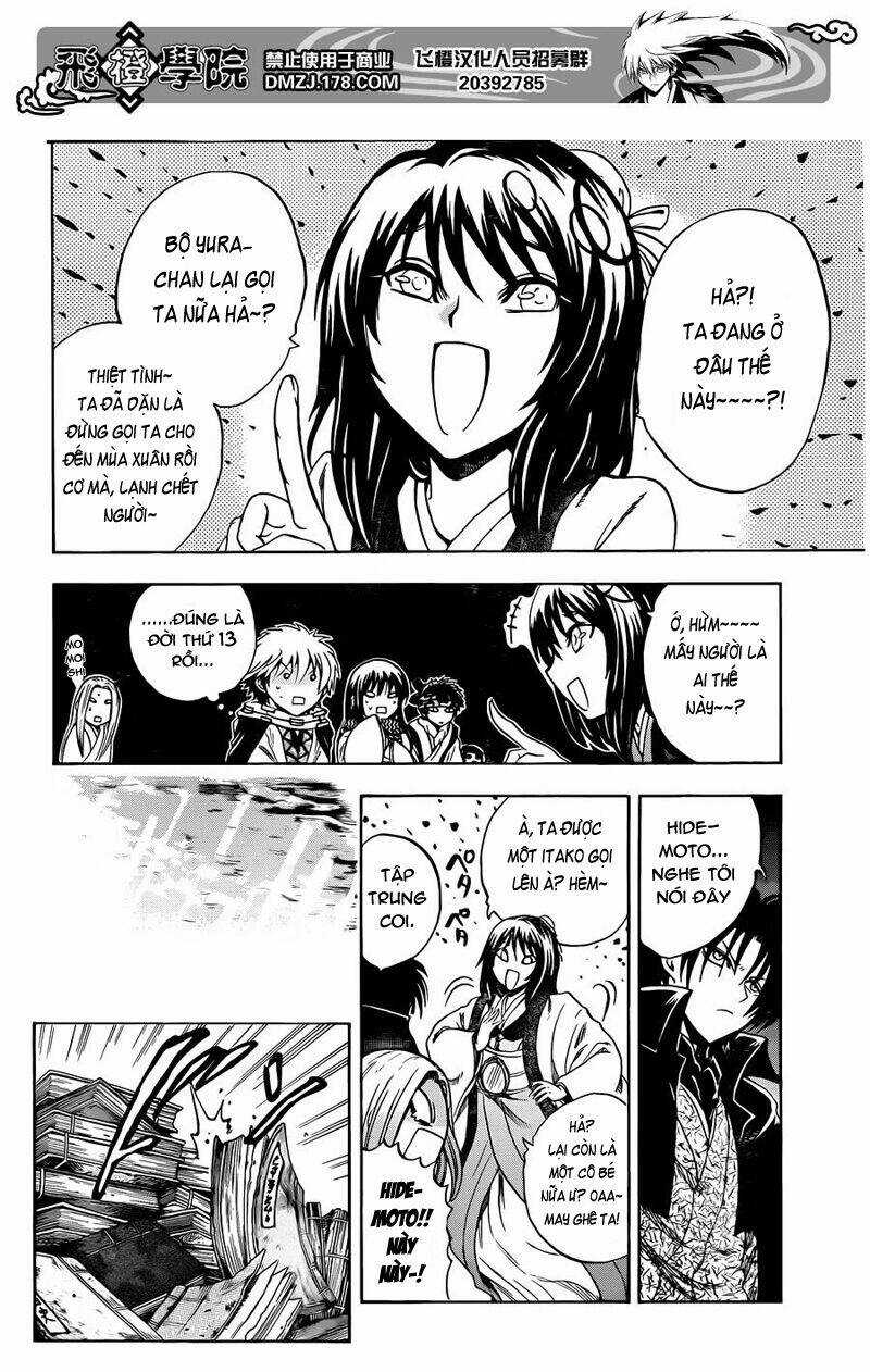 Bách Quỷ Dạ Hành - Chapter 190 - Trang 13