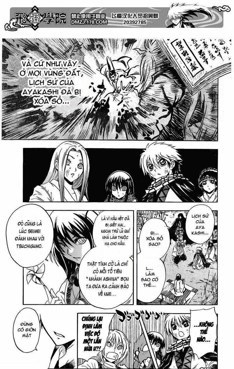 Bách Quỷ Dạ Hành - Chapter 190 - Trang 16