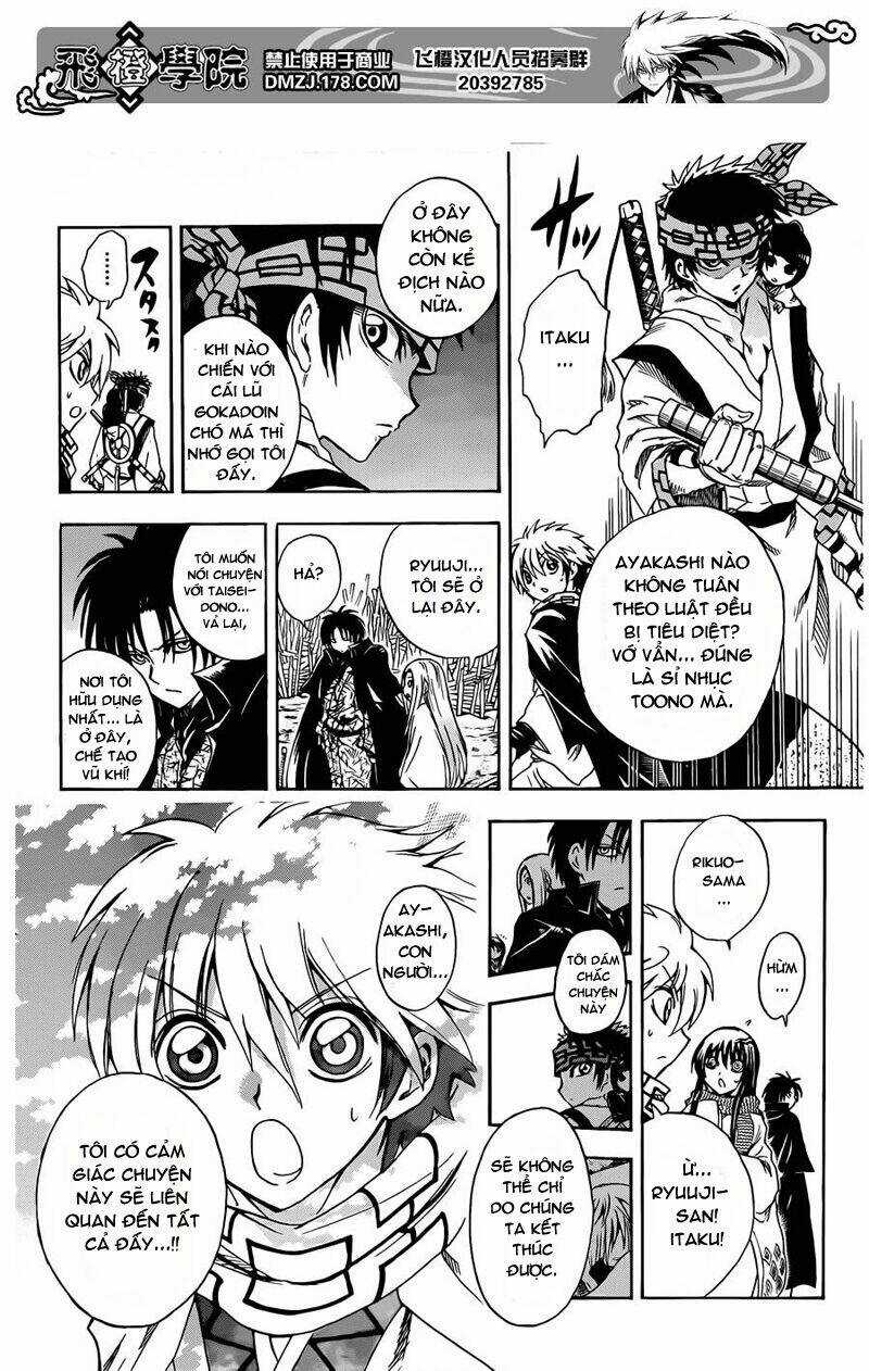 Bách Quỷ Dạ Hành - Chapter 190 - Trang 17