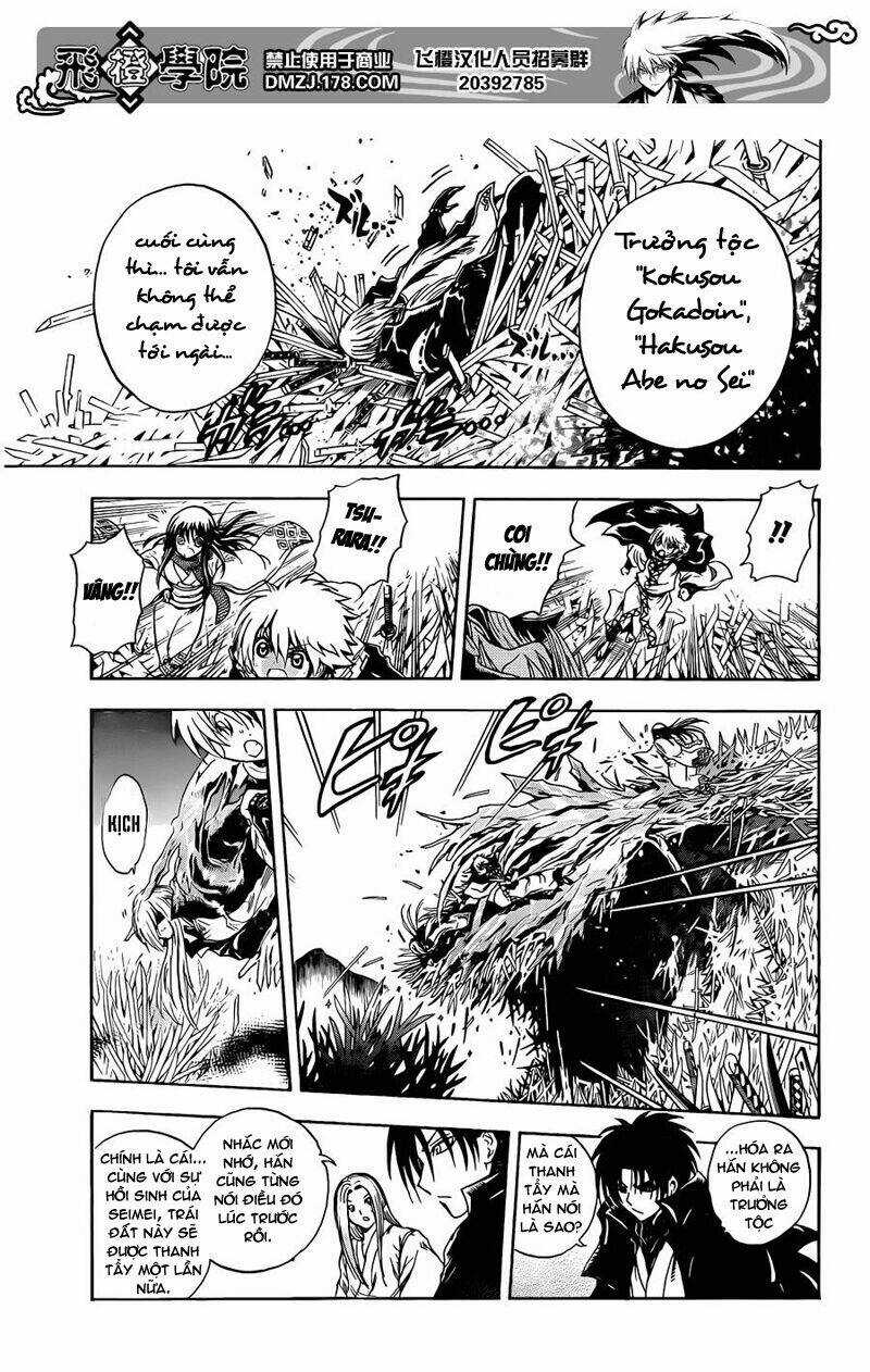 Bách Quỷ Dạ Hành - Chapter 190 - Trang 10