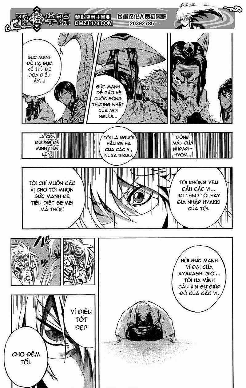 Bách Quỷ Dạ Hành - Chapter 192 - Trang 13