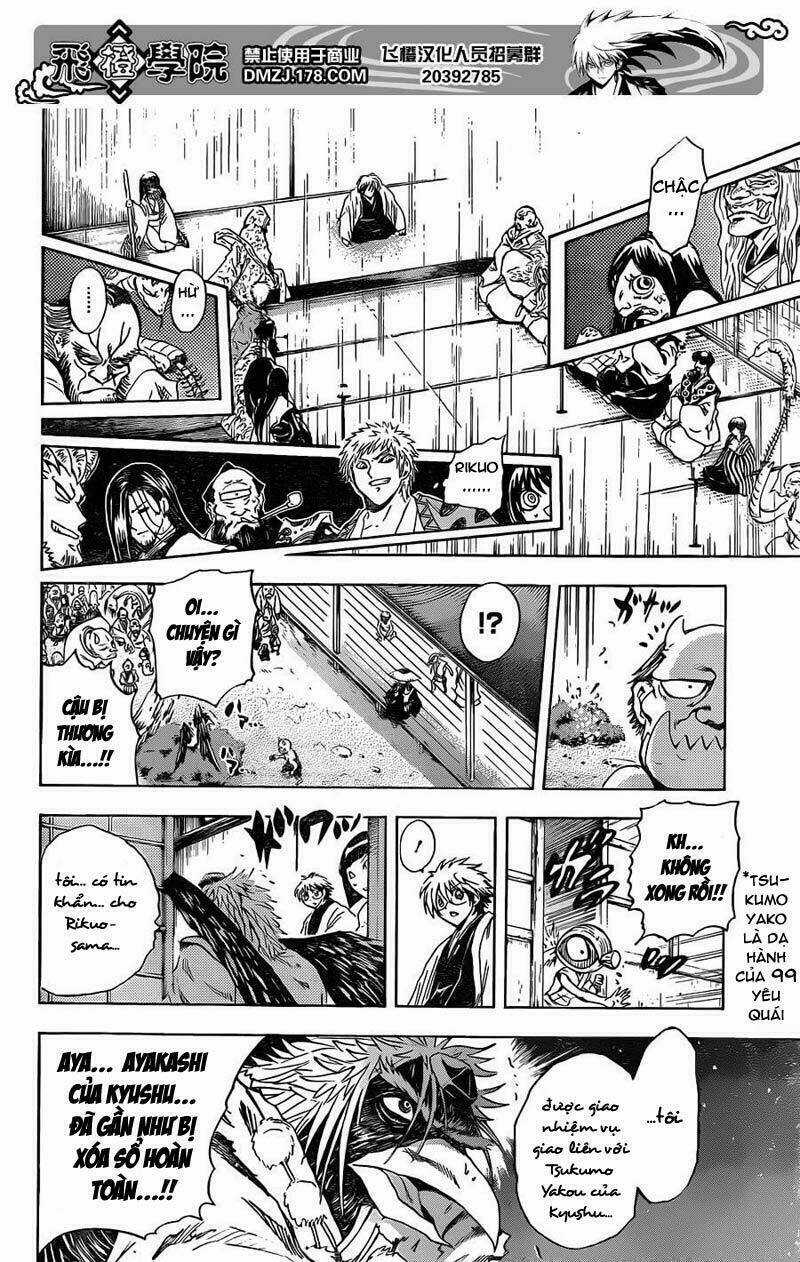 Bách Quỷ Dạ Hành - Chapter 192 - Trang 14