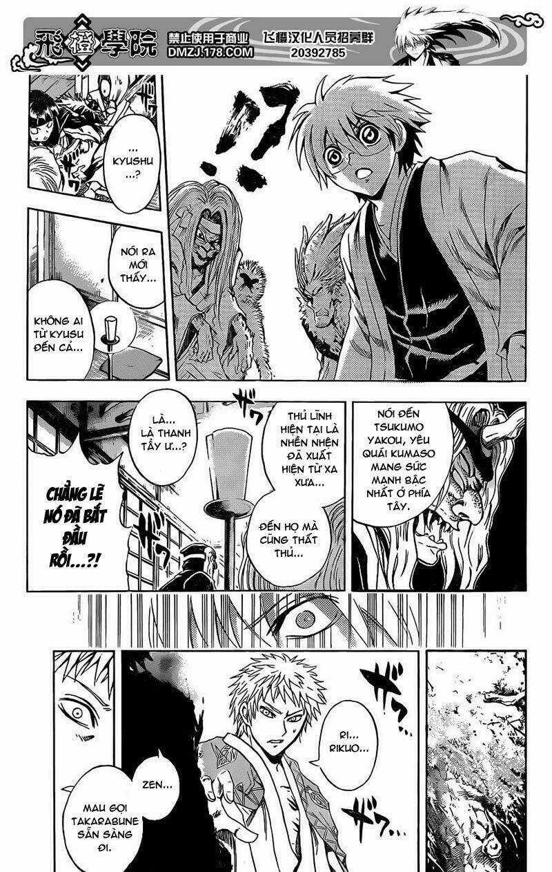 Bách Quỷ Dạ Hành - Chapter 192 - Trang 15