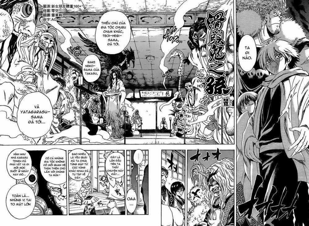 Bách Quỷ Dạ Hành - Chapter 192 - Trang 3