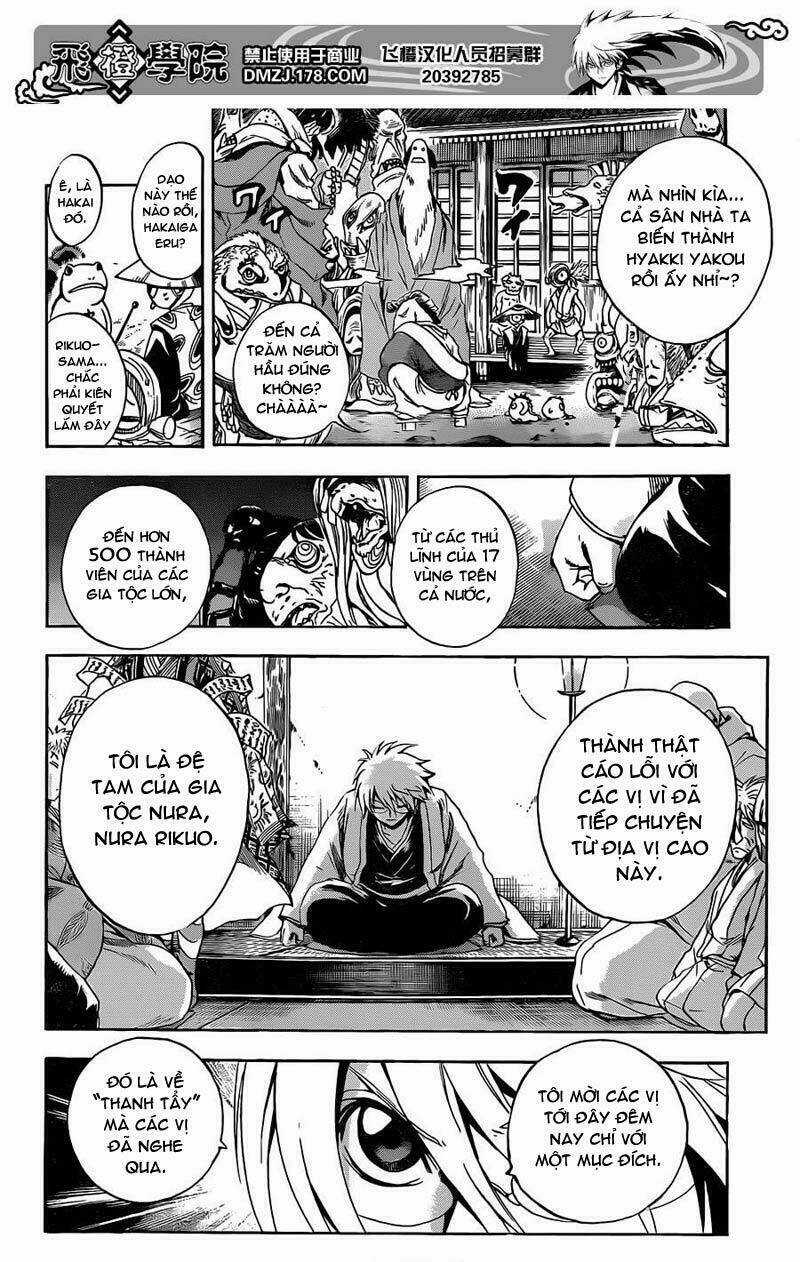 Bách Quỷ Dạ Hành - Chapter 192 - Trang 4