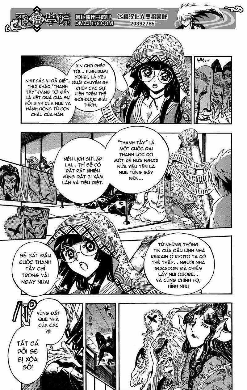 Bách Quỷ Dạ Hành - Chapter 192 - Trang 5