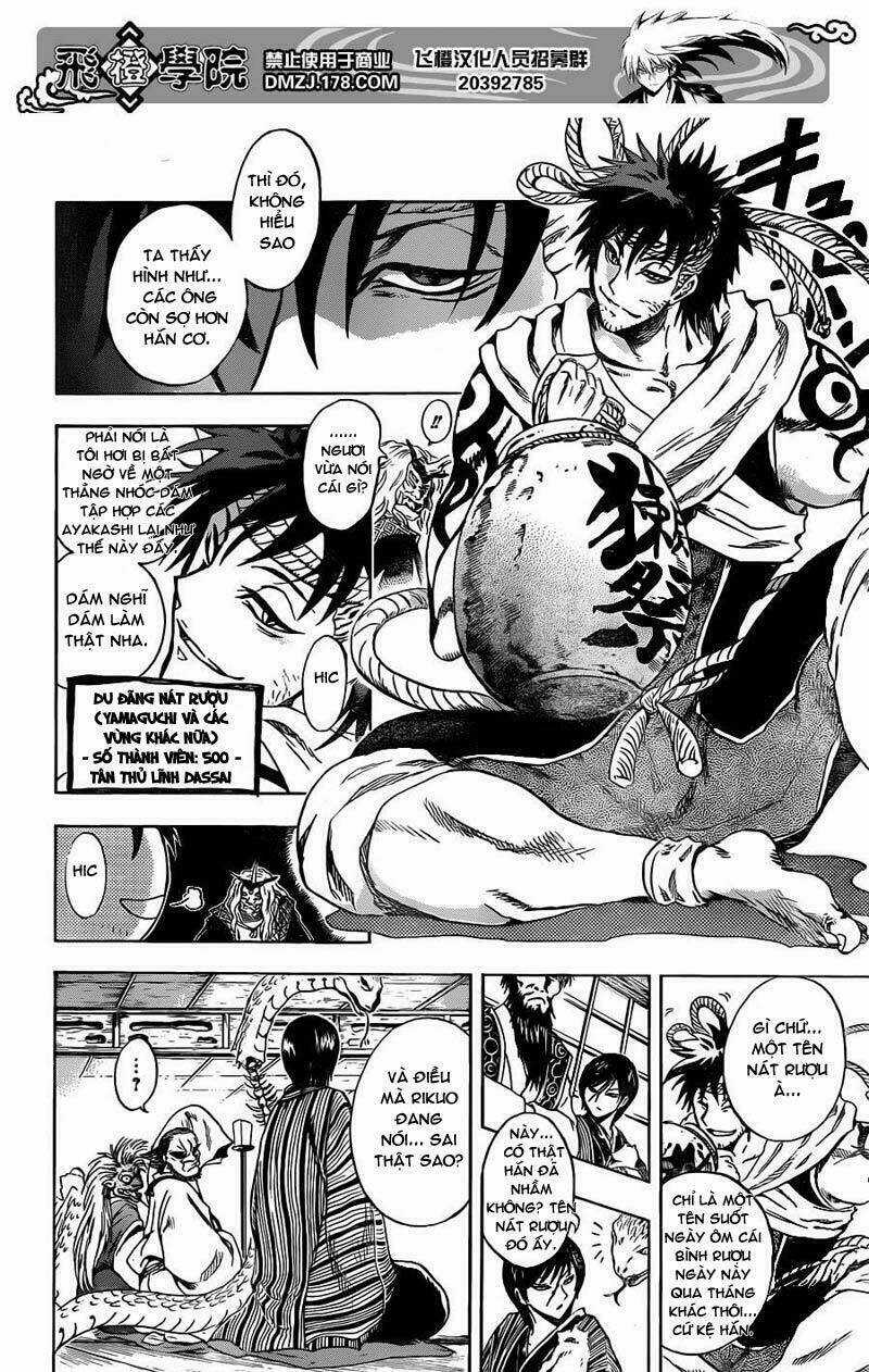 Bách Quỷ Dạ Hành - Chapter 192 - Trang 10