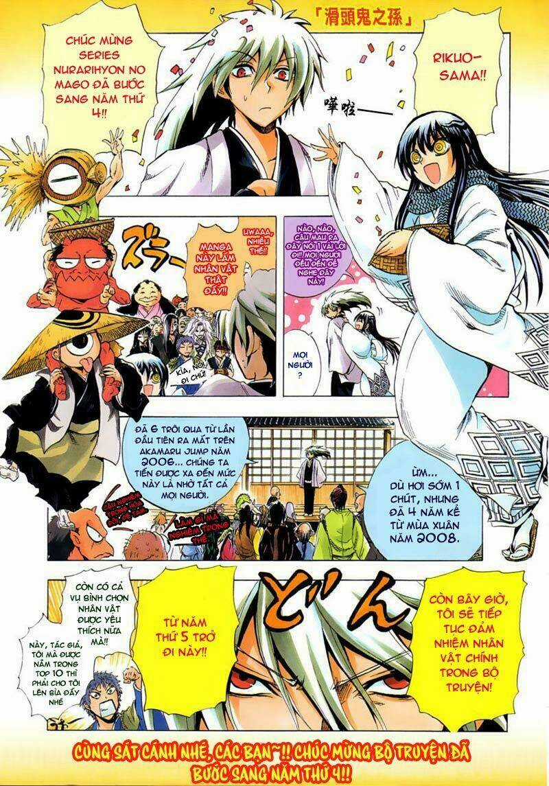 Bách Quỷ Dạ Hành - Chapter 194 - Trang 2