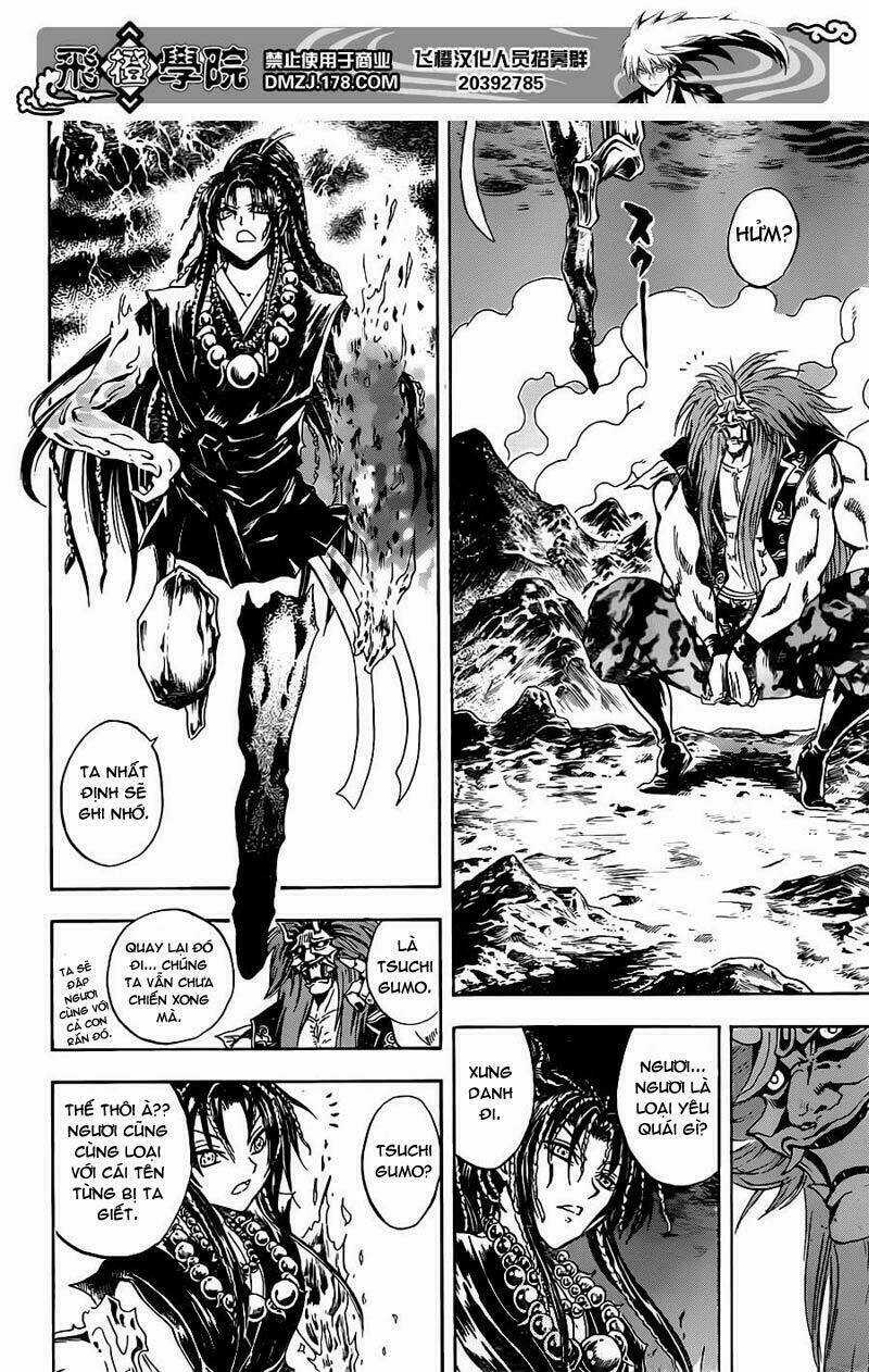 Bách Quỷ Dạ Hành - Chapter 194 - Trang 17