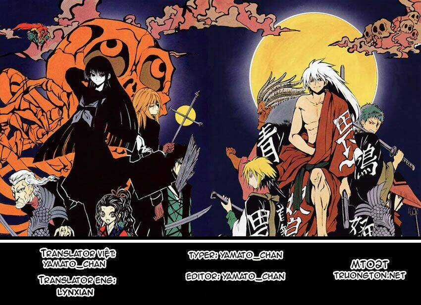 Bách Quỷ Dạ Hành - Chapter 195 - Trang 1